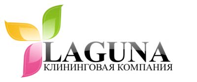 Предлагаю Уборку помещений