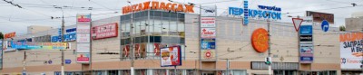 Предлагаю Фототопечать в Воронеже, фото на футболках, печать на холсте в Воронеже