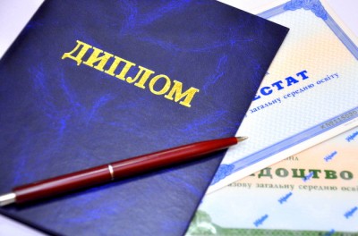 Предлагаю Диплом на заказ в Краснодаре