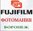 Предлагаю Услуги : Видео фото съёмка Свадеб и Торжеств