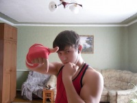 Познакомлюсь с девушкой Для общения