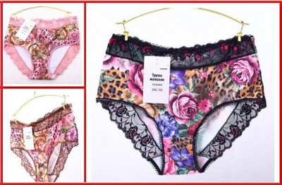 Продам Нижнее белье оптом