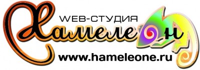 Предлагаю Создание, сопровождение, продвижение Интернет-сайтов в  Краснодаре