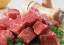 Предлагаю Продажа и доставка мяса оптом и в розницу