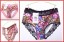 Продам Нижнее белье оптом