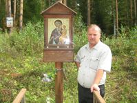 Владимир Сельцов