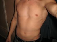 Серега Власов