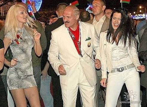 Настоящий мужской журнал