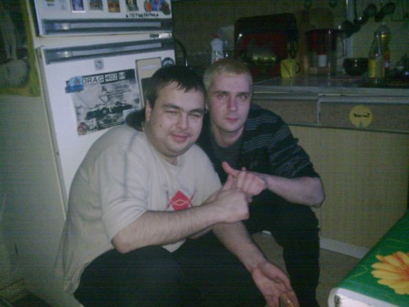 Фото без названия