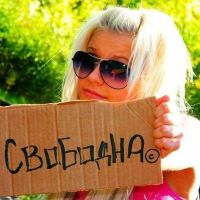 Фотоальбом 05.04.2013