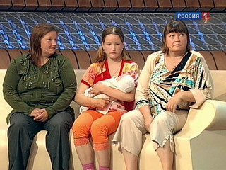 Девочка 15 лет родила от своего брата. 16 августа 2011