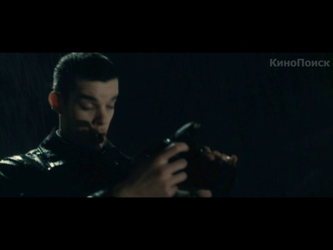 Грэбберсы (2012)