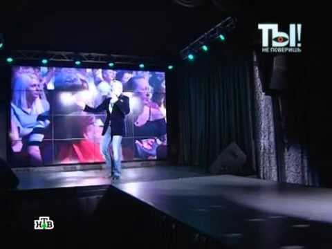 Баскова выгнали с работы