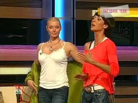 Волочкова: у меня сплошной секс. фрагмент передачи