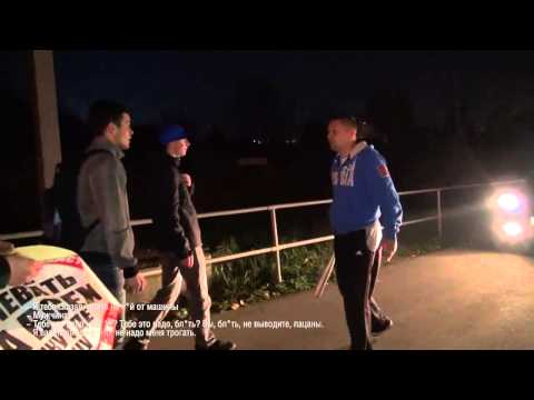 СтопХам 105 Бейсбол по-русски