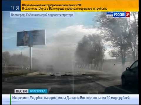 Видео с регистратора в момент взрыва. Волгоград. 21.10.2013. Rossiya 24