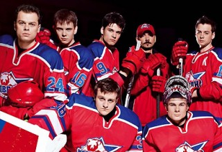 Молодежка 39 серия онлайн