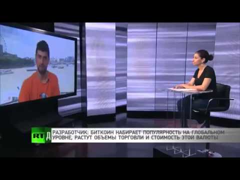 BitCoin. Виртуальная валюта биткоин