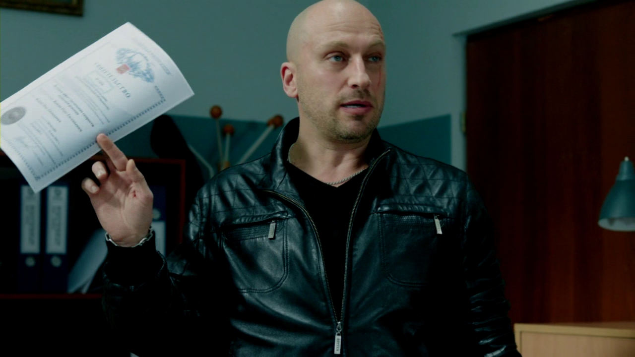 Физрук 2 серия смотреть онлайн