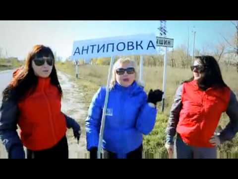 ПЕСНЯ ПОДРУЖЕК НЕВЕСТЫ 2014