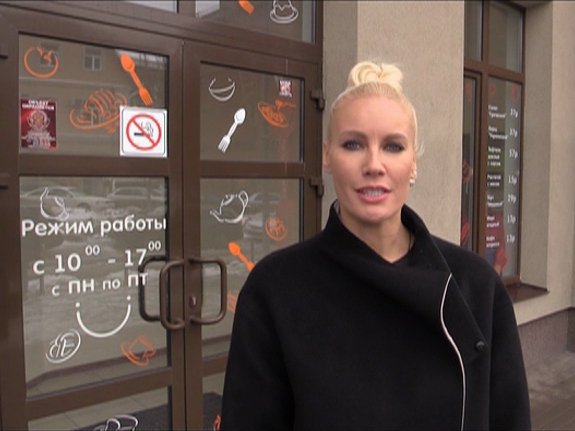 Ревизорро Воронеж. Столовая Евростоловая 2015