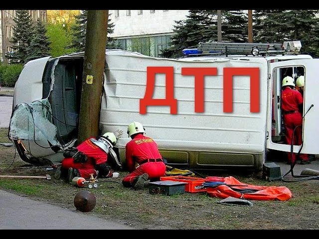 Подборка Аварий на дорогах - август 2015