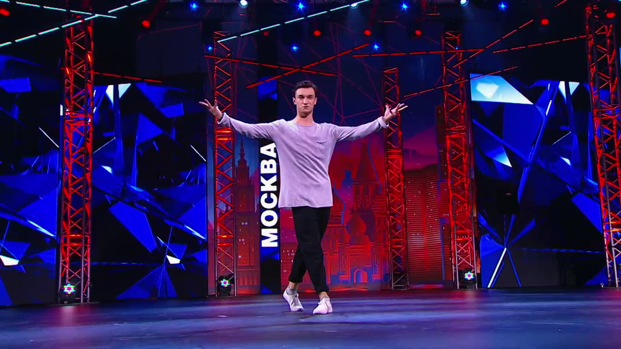 Танцы: Максим Павлов (Moloko - Sing It Back) (сезон 3, серия 8) онлайн в хорошем качестве