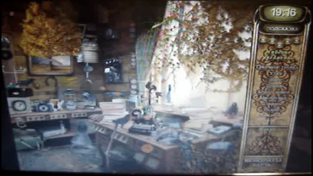 проклятый отель прохождение #4 туман настигает смотреть в хорошем качестве онлайн