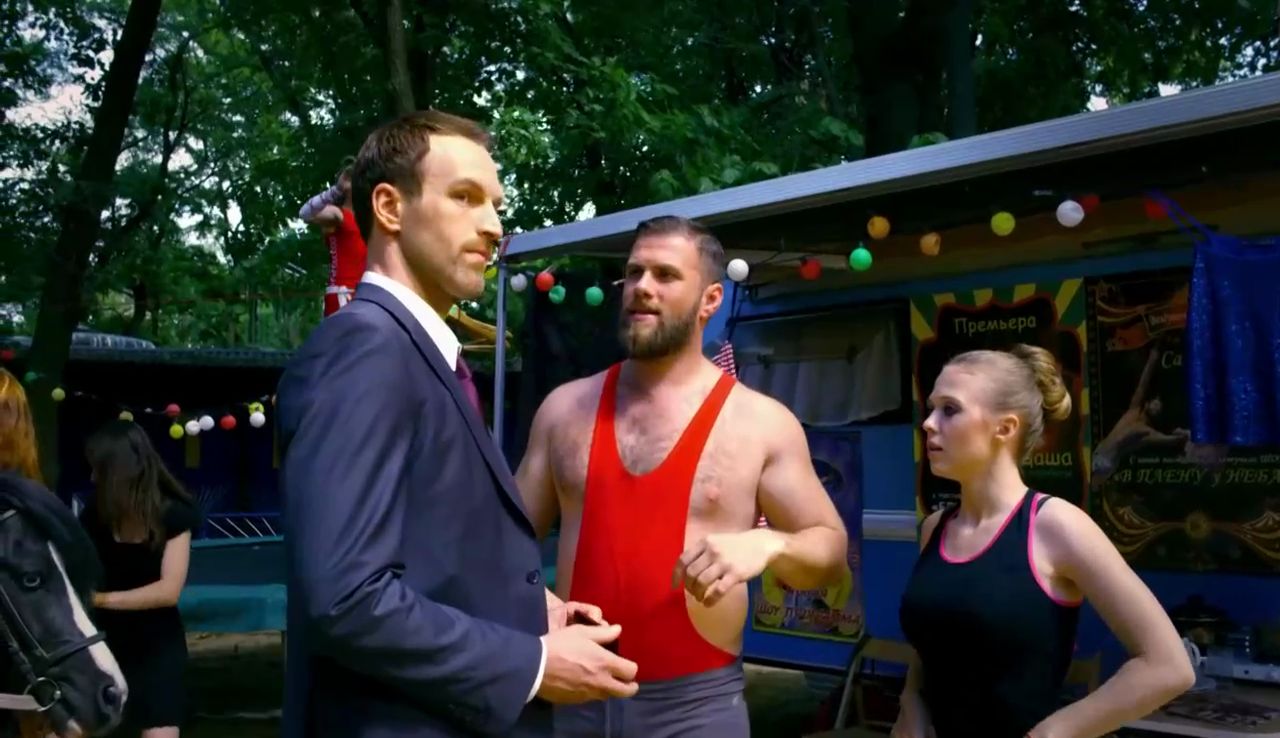 Майор и магия, 6 серия смотреть онлайн