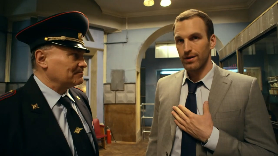 Майор и магия, 1 серия смотреть онлайн