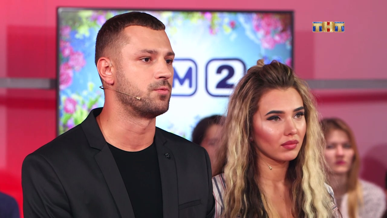 ДОМ-2 Город любви 4863 день Вечерний эфир (02.09.2017) смотреть онлайн