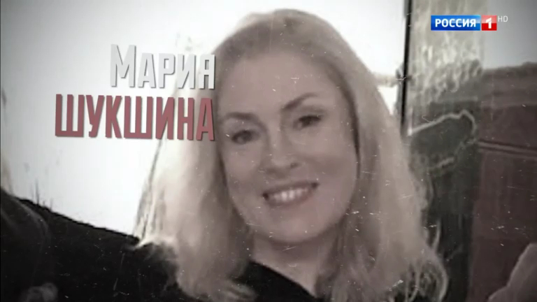 Андрей Малахов. Прямой эфир. Беременную невестку Марии Шукшиной выгнали на улицу онлайн