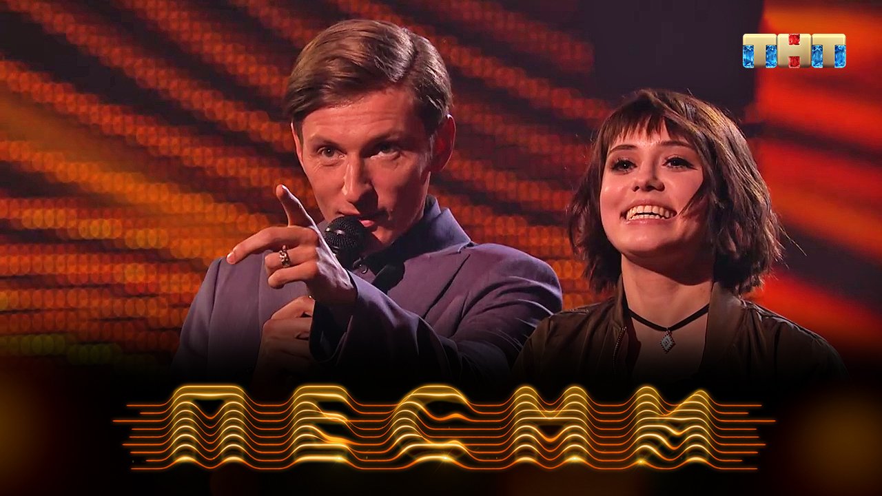 ПЕСНИ, 1 сезон, 17 выпуск (19.05.2018) без цензуры