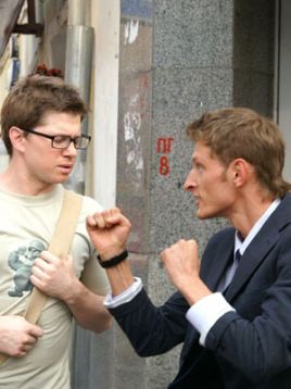 Невеста любой ценой (2009), комедия онлайн бесплатно