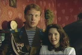 Все будет хорошо 1995 комедия смотреть онлайн