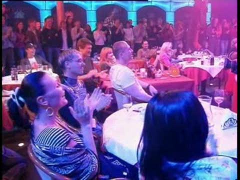 Богатые и одинокие