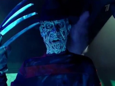  ЖЭК  Большая разница 