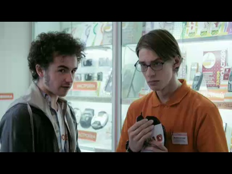 Зайцев+1 Серия 5 смотреть онлайн