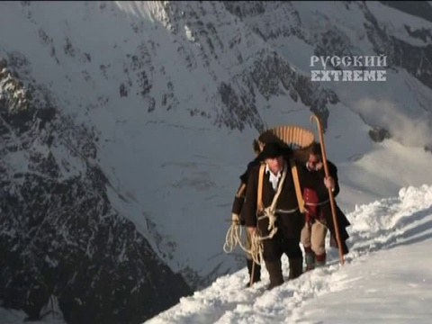 Чего только не увидишь в горах.