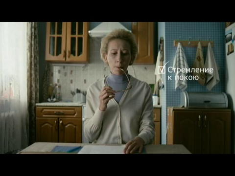 Зайцев+1 серия 8 смотреть онлайн