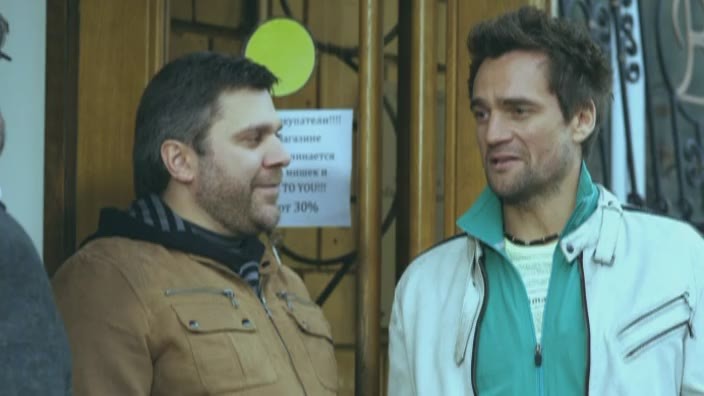 Светофор 41 серия онлайн