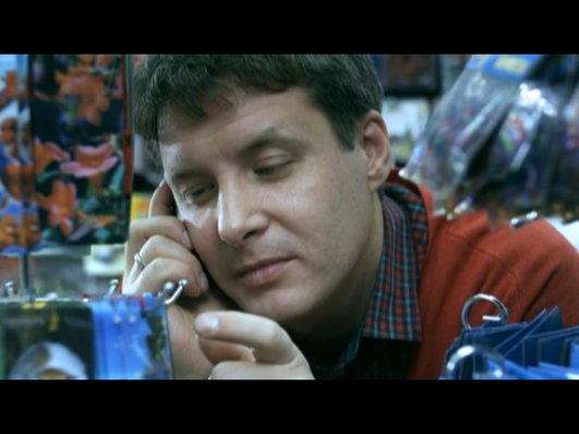 Светофор. 47-я серия