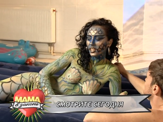 Мама в законе. Выпуск 27. Вечер