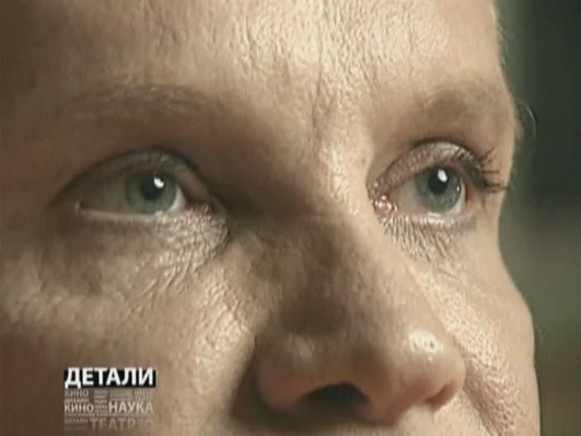 Детали. Новейшая история. Выпуск 2