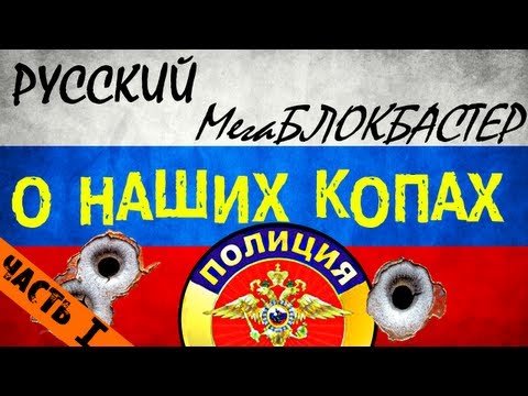 BadComedian- Мужской сезон Бархатная революция