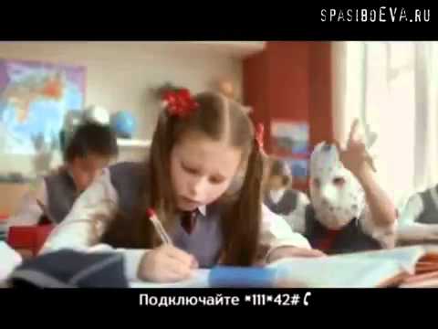 Рекламное очко - Вредный е@атрон