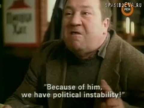 Рекламное очко - Звездная пицца