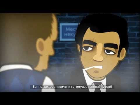 Н А В А Л Ь Н Ы Й, мультфильм