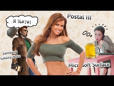 Tech News — Galaxy Note, Postal 3, Microsoft Surface