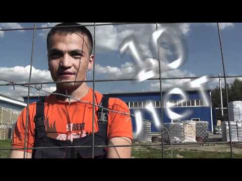 Рабство в Московской области?!